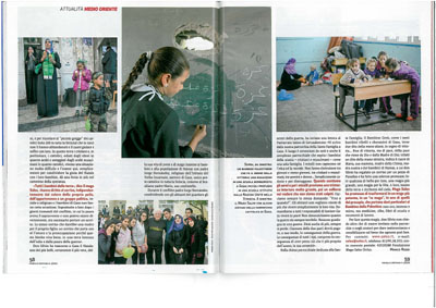 gaza pag.2 jp