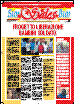 Sim Sales Bim n. 34 - Ottobre 2005