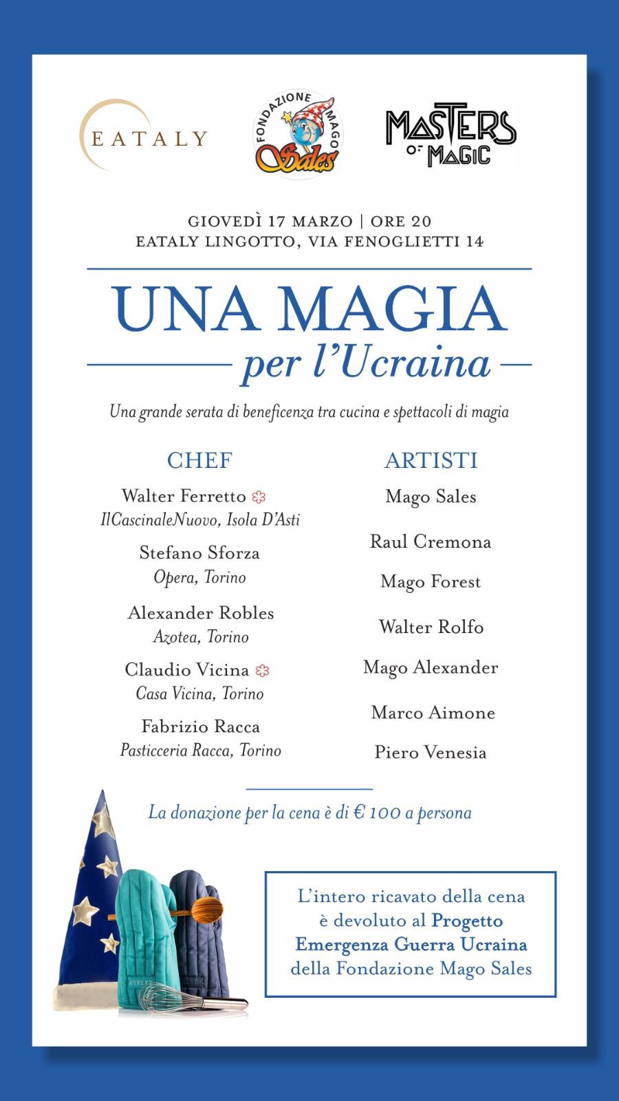 ManifestoEataly